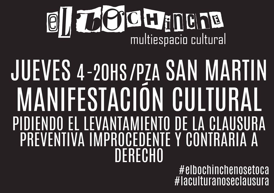 El Bochinche Multiespacio Cultural